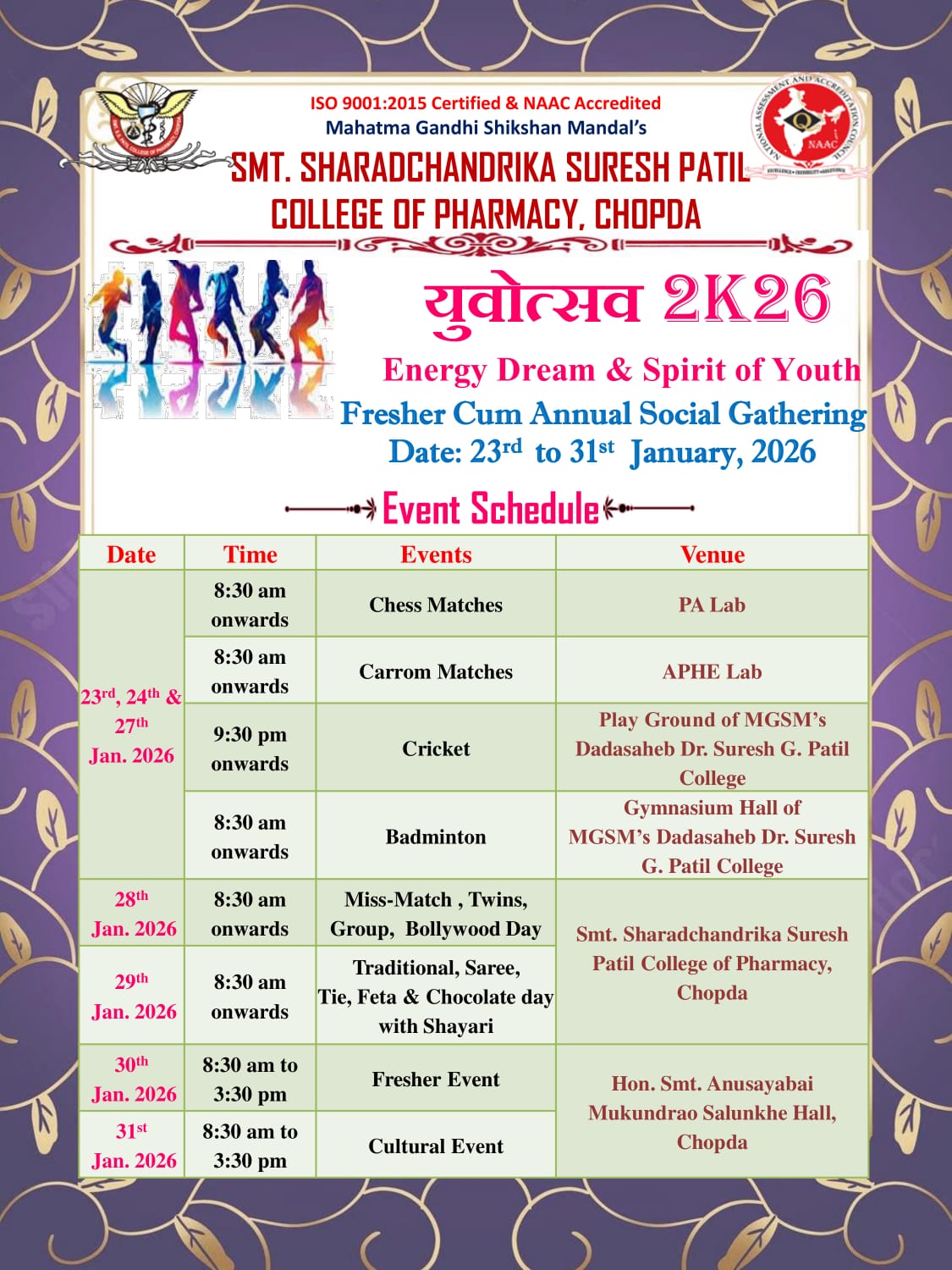 Fresher Cum Annual Social Gathering 2026 Schedule